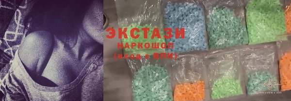 a pvp Абдулино