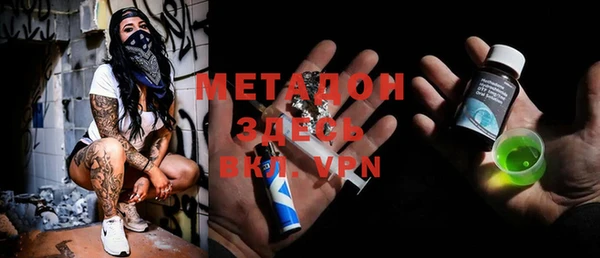 МДПВ Абинск