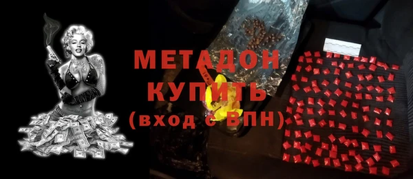 МДПВ Абинск