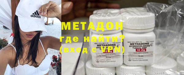 спайс Ельня