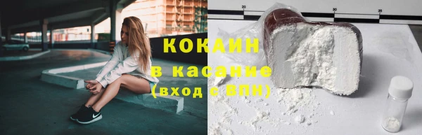 a pvp Абдулино