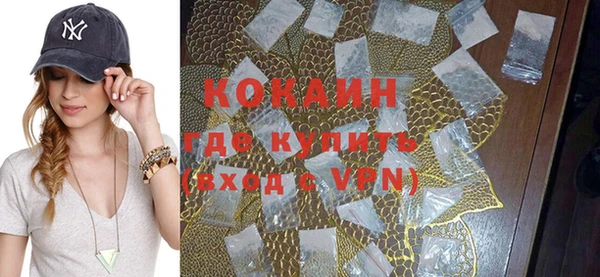 a pvp Абдулино