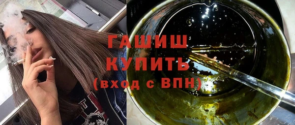 МДПВ Абинск