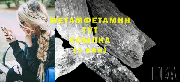 a pvp Абдулино