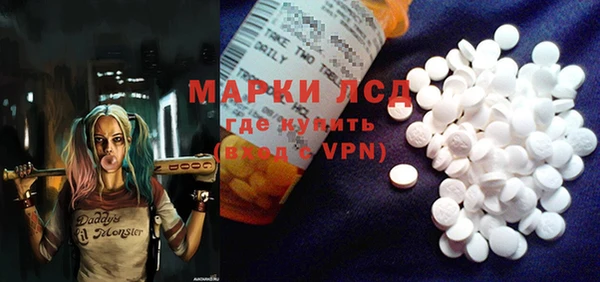 МДПВ Абинск