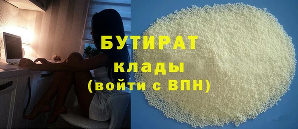 a pvp Абдулино