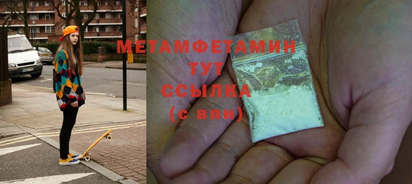 МДПВ Абинск