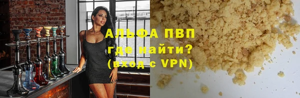 СК Алзамай