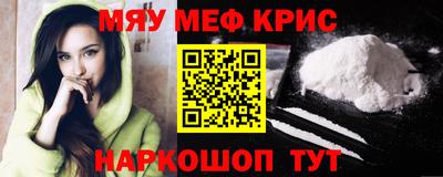 гашик Гусев