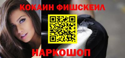 бутират Гусь-Хрустальный