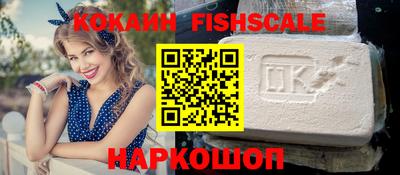 бутират Гусь-Хрустальный