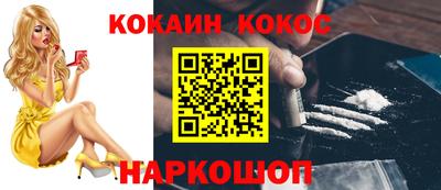гашик Гусев