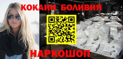 гашик Гусев