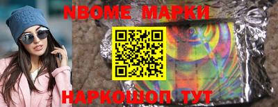гашик Гусев