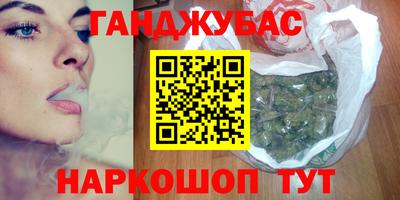 гашик Гусев