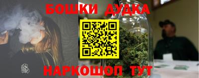 герыч Гусиноозёрск