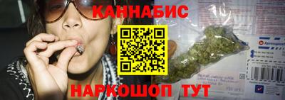 герыч Гусиноозёрск