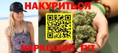 гашик Гусев