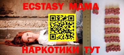 гашик Гусев