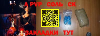 гашик Гусев