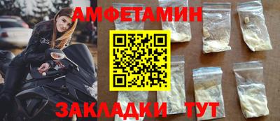 гашик Гусев