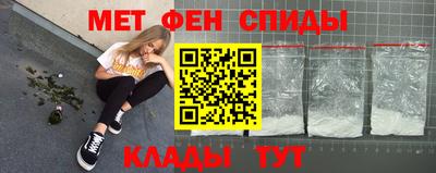 бутират Гусь-Хрустальный