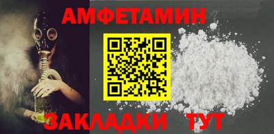 гашик Гусев