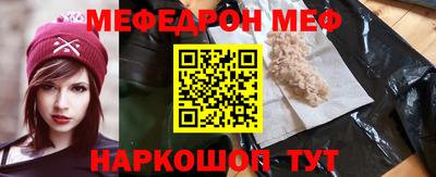 гашик Гусев