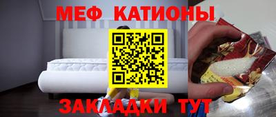 гашик Гусев