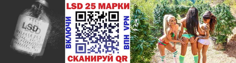 наркошоп  Чебаркуль  мега рабочий сайт  ЛСД экстази кислота 