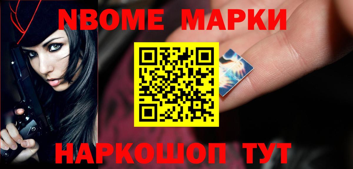 Чебаркуль  Лсд 25 экстази ecstasy  Лсд 25 экстази кислота  ЛСД экстази  Вход с VPN 