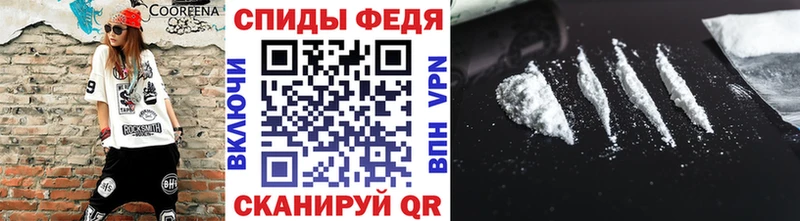 Метамфетамин кристалл  купить наркотик  Чебаркуль 